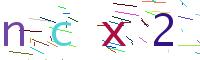 quin Code