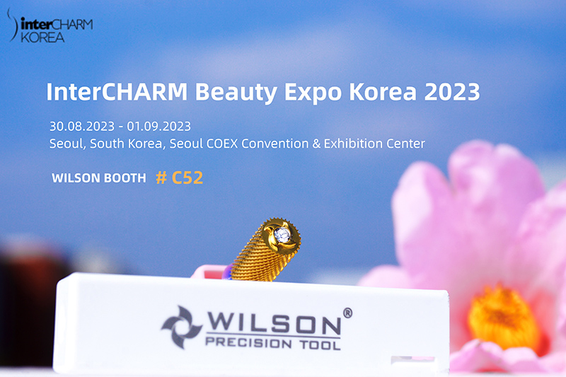 Seoul COEX Convention Exhibition Centre C 51